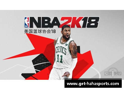 哈哈体育NBA老板感动落泪！球迷见证情感时刻，背后的故事令人动容 - 副本